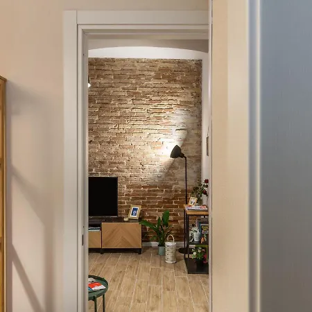 Διαμέρισμα Bba Biddanoa Boutique